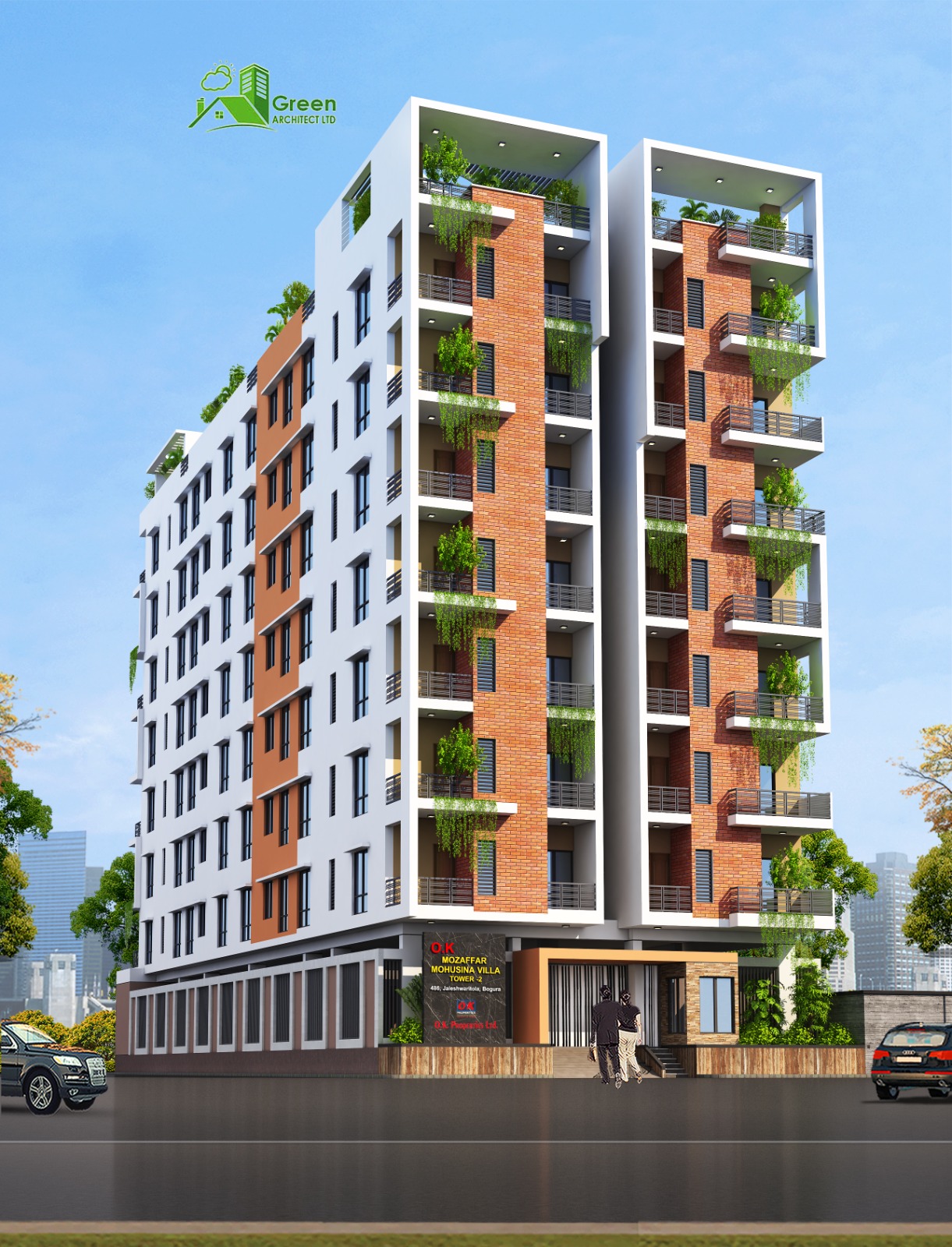 Bogura Project